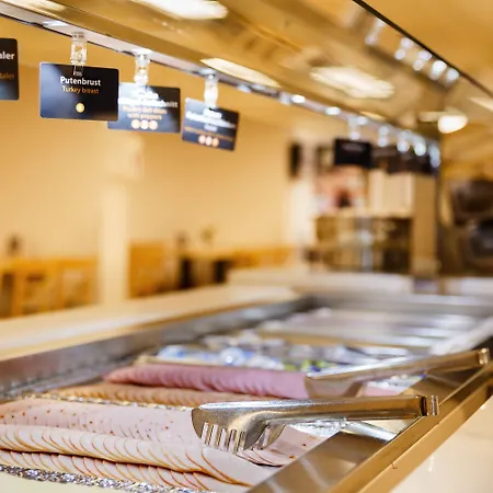 A&o ハッカーブリュッケ ミュンヘン